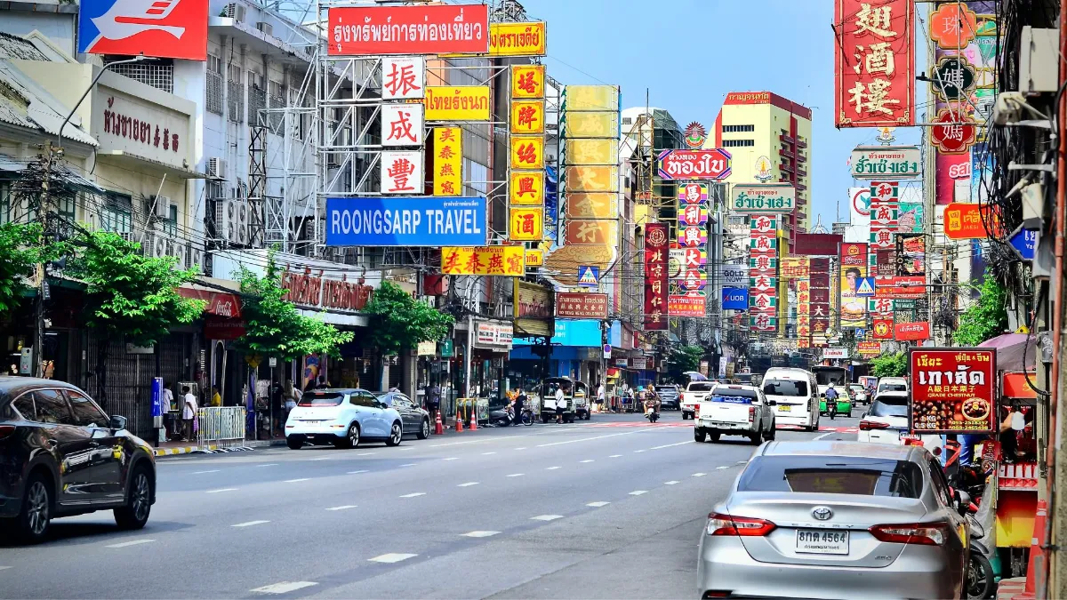 Gallery image for Bangkok Beyond the Beaten Path (B-102)